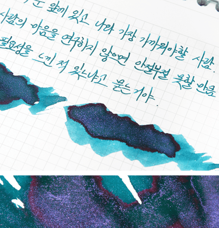 Tinta 30mL - Wayfarer - ColorSwatch