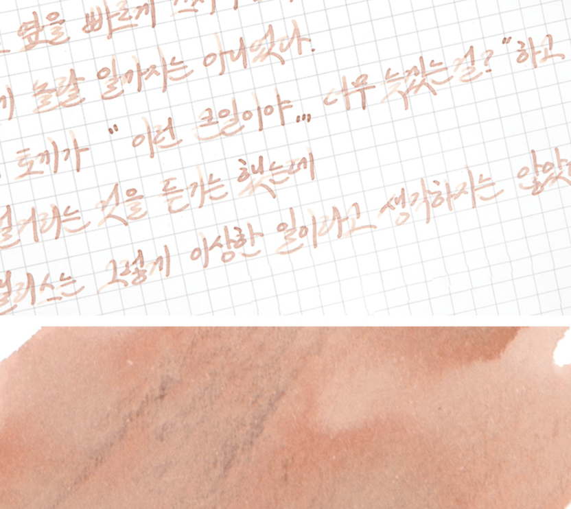 Tinta 30mL - White Rabbit - ColorSwatch