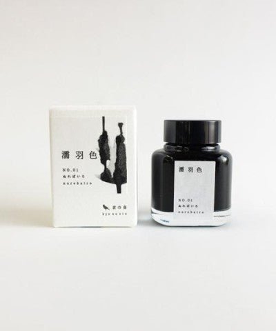 Tinta 40mL - Black - Nurebairo - ColorSwatch