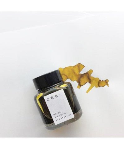 Tinta 40mL - Yellow - Yamabukiiro - ColorSwatch