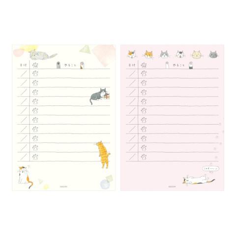 To Do Memo Pad - Gatos - ColorSwatch