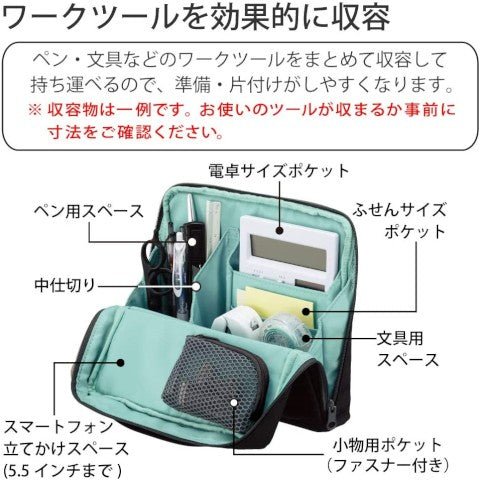 Tool Stand Case - ColorSwatch