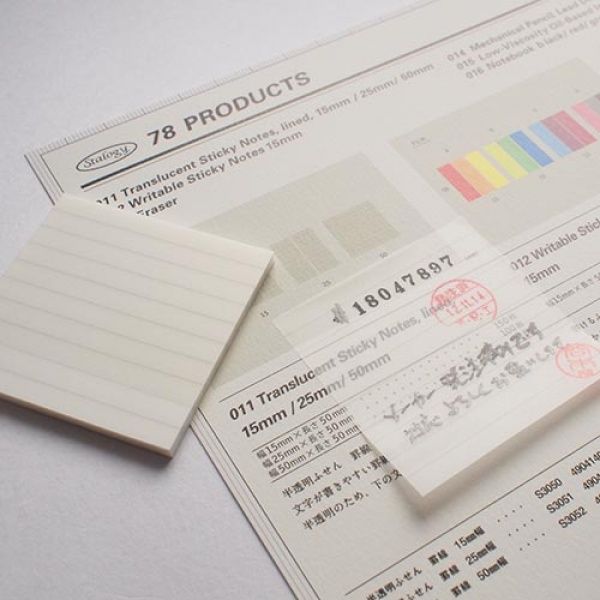 Transclucent Sticky Notes - 50mm - ColorSwatch