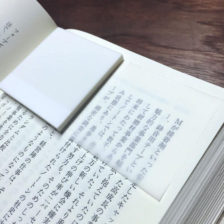 Transclucent Sticky Notes - 50mm - ColorSwatch