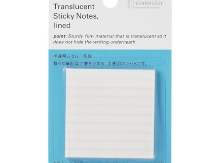 Transclucent Sticky Notes - Líneas - 50mm - ColorSwatch