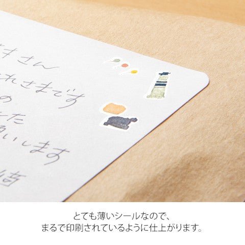 Transfer Stickers - Sationery - ColorSwatch