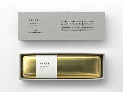 Traveler's Company Brass Pen Case - Estuche de Latón - ColorSwatch