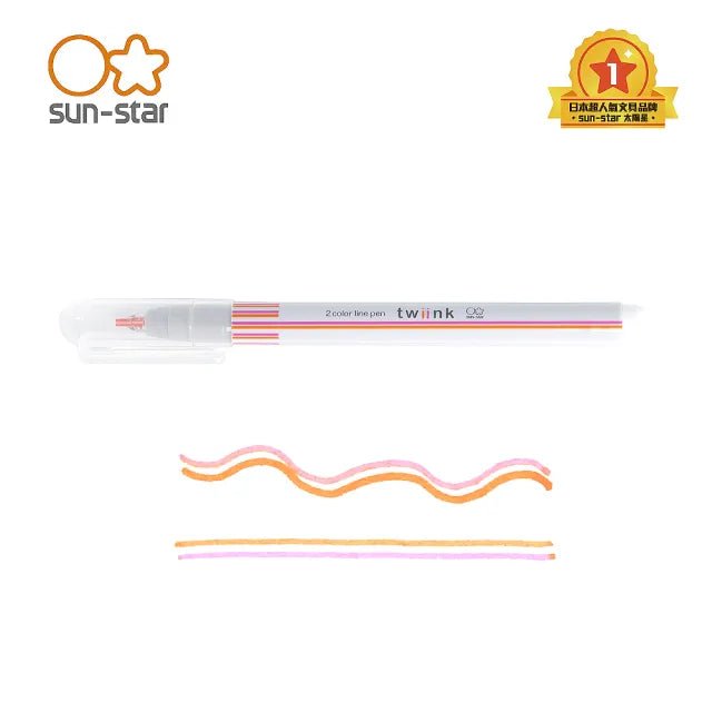 Twink - Individual - ColorSwatch