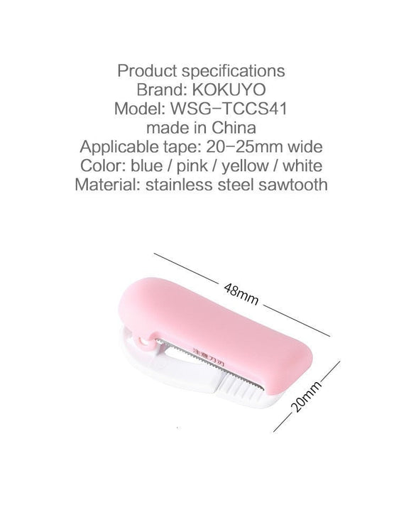 Washi Cutter - 25mm - Amarillo - ColorSwatch