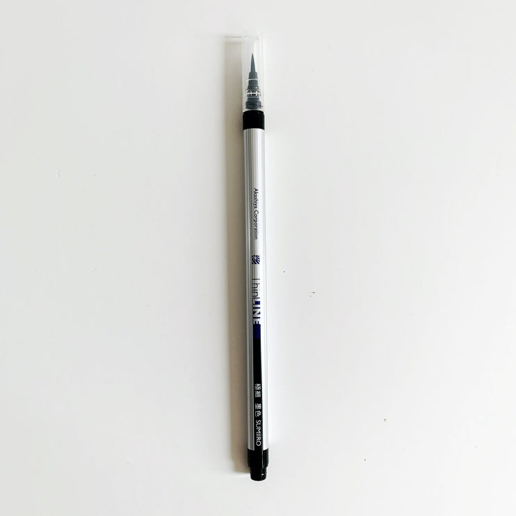 Watercolor Brush Pen - Negro - ColorSwatch