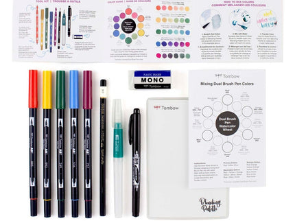 Watercolor Set - ColorSwatch