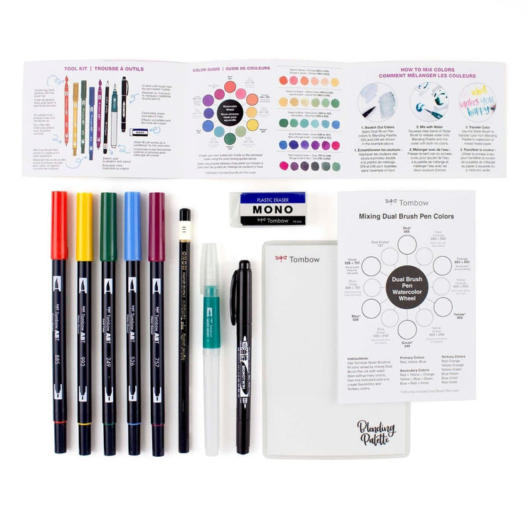 Watercolor Set - ColorSwatch