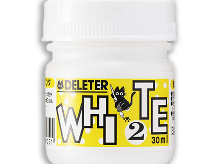 Deleter Ink - White 1