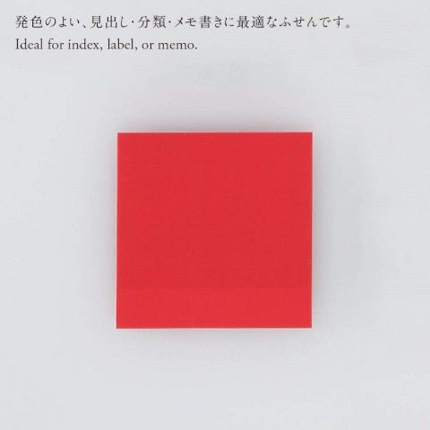 Writeable Sticky Notes - 50mm x 50mm - Fine - ColorSwatch