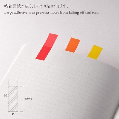 Writeable Sticky Notes - B - ColorSwatch