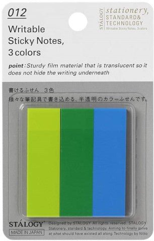 Writeable Sticky Notes - B - ColorSwatch