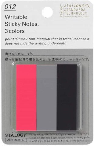 Writeable Sticky Notes - D - ColorSwatch