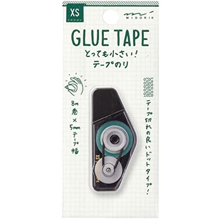 XS Mini Adhesivo - Negro - ColorSwatch