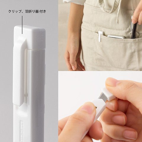 XS Mini Cuchilla - Blanca - ColorSwatch