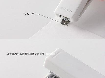 XS Mini Engrapadora - Negra - ColorSwatch