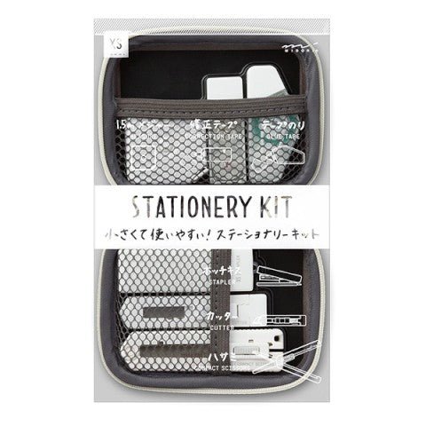 XS Stationery Kit - Blanco - ColorSwatch