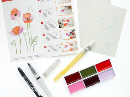 Exploring Watercolor Set - Flores